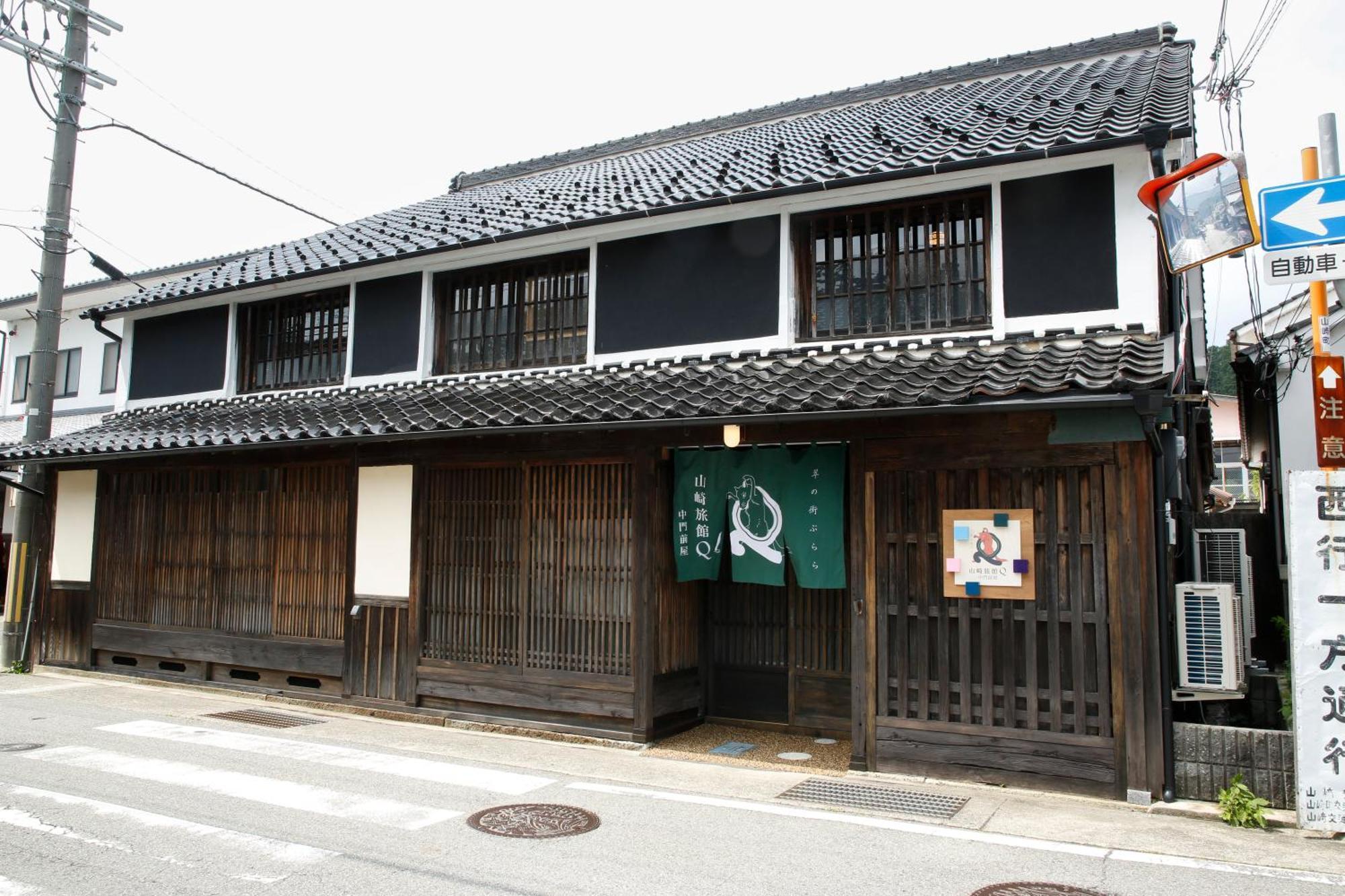 Yamasaki Ryokan Q Nakamonzenya Shiso Dış mekan fotoğraf