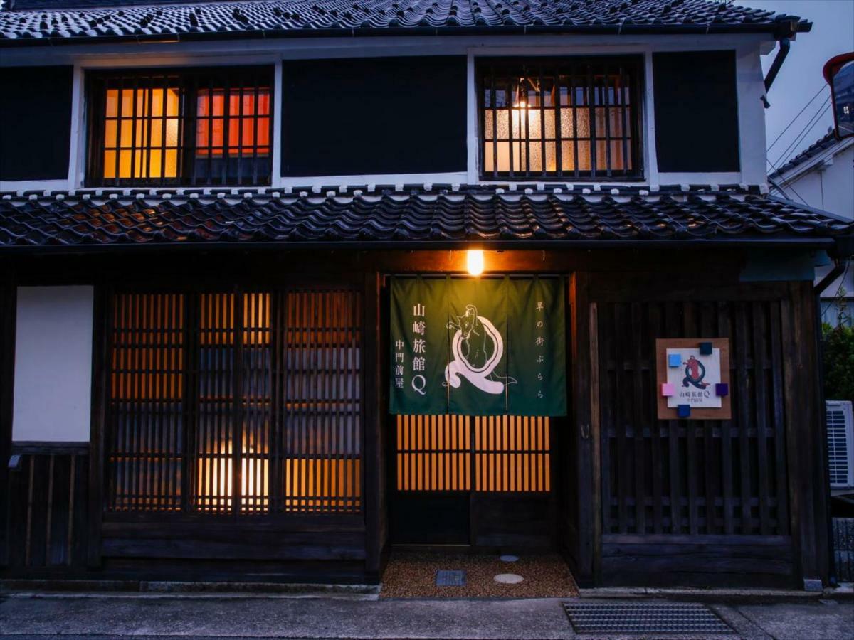 Yamasaki Ryokan Q Nakamonzenya Shiso Dış mekan fotoğraf
